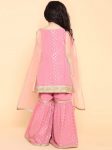 Salwar Suit Sets