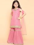 Salwar Suit Sets